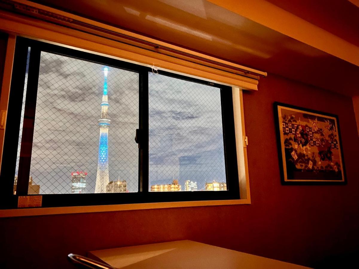 Apartamento 浅草スカイツリービューテラス 浅草寺3分 浅草駅6分 2-10人 成田&羽田空港直通 Tokio Exterior foto